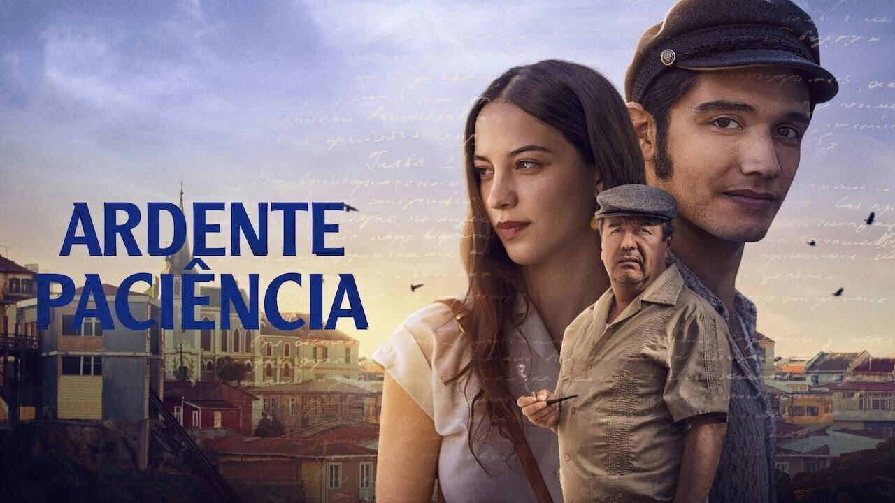 مسلسل Patience 2025 مترجم