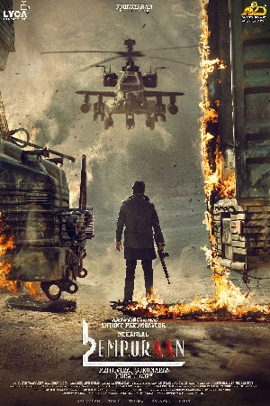 مشاهدة و تحميل فيلم L2 Empuraan مشاهدة و تحميل فيلم L2 Empuraan