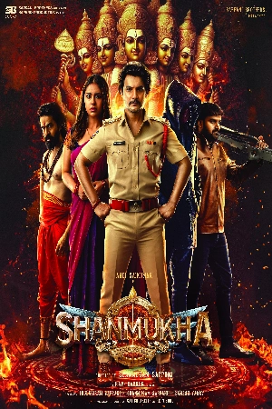 مشاهدة و تحميل فيلم Shanmukha مشاهدة و تحميل فيلم Shanmukha