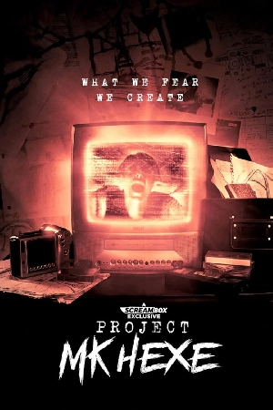 مشاهدة و تحميل فيلم Project MKHEXE مشاهدة و تحميل فيلم Project MKHEXE