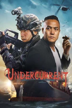 مشاهدة و تحميل فيلم Undercurrent مشاهدة و تحميل فيلم Undercurrent