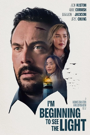 مشاهدة و تحميل فيلم I'm Beginning to See the Light مشاهدة و تحميل فيلم I'm Beginning to See the Light