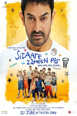 مشاهدة و تحميل فيلم Sitaare Zameen Par مشاهدة و تحميل فيلم Sitaare Zameen Par