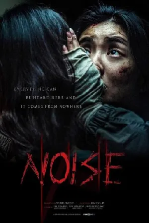 مشاهدة و تحميل فيلم Noise مشاهدة و تحميل فيلم Noise