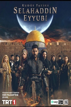 مسلسل صلاح الدين الايوبي 2023