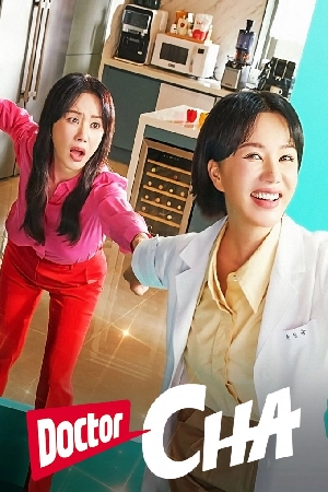 مسلسل Doctor Cha 2023 مترجم