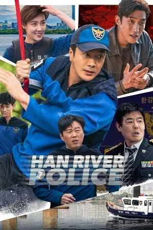 مسلسل Han River Police 2023 مترجم