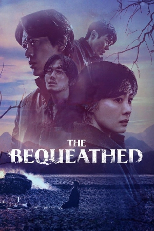 مسلسل The Bequeathed 2024 مترجم