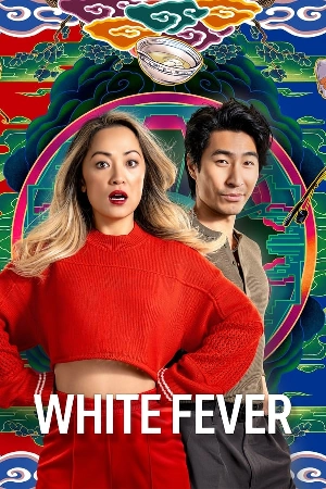 مسلسل White Fever 2024 مترجم