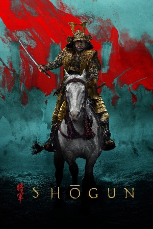 مسلسل Shogun 2024 مترجم