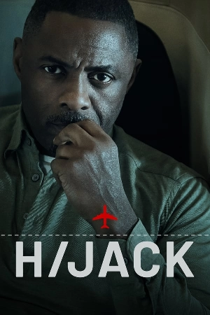 مسلسل Hijack 2023 مترجم