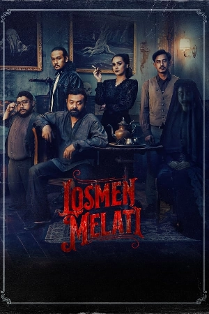 مسلسل Losmen Melati 2023 مترجم