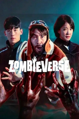 مسلسل Zombieverse 2023 مترجم