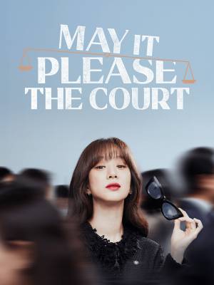 مسلسل May It Please the Court