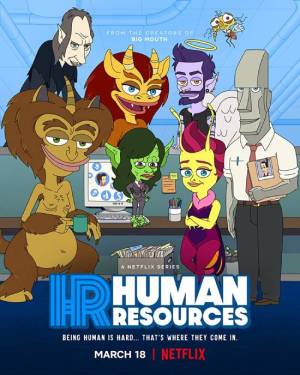 مسلسل Human Resources