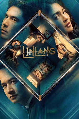 مسلسل Linlang