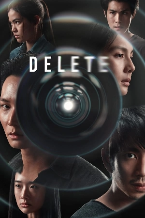 مسلسل Delete 2023 مترجم