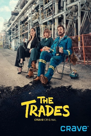 مسلسل The Trades