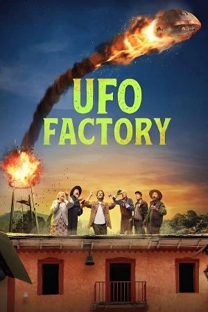 مسلسل UFO Factory 2024 مترجم